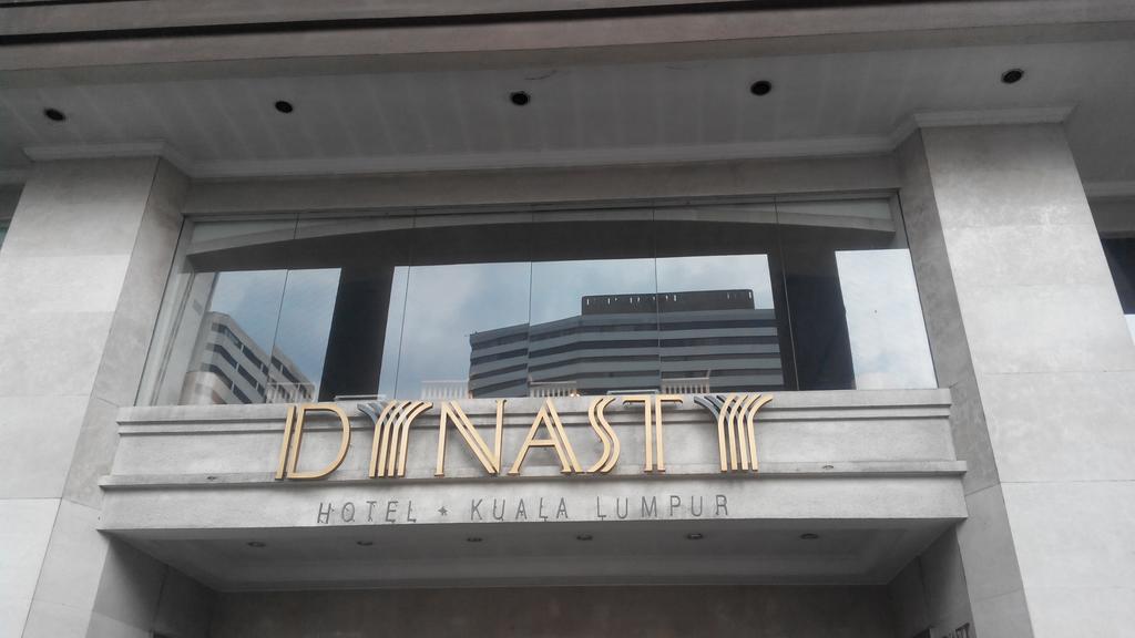 Dynasty Hotel Kuala Lumpur Zewnętrze zdjęcie